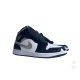 Air Jordan 1 Mid SE - Metallic Silver