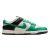 Nike Dunk Low - Stadium Green